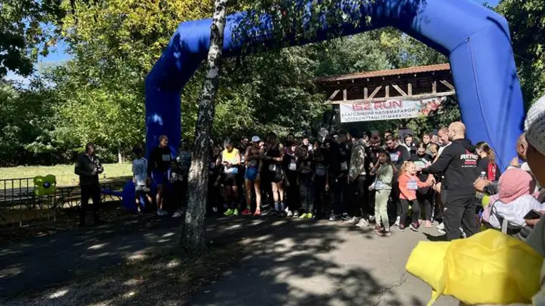 Jótékonysági futás a KMKSZ ISZ és Beregszászi Városi Tanács szervezésében