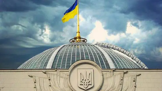 Ukrán parlament
