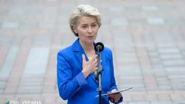 Ursula von der Leyen, az Európai Bizottság elnöke. Fotó: rbc.ua