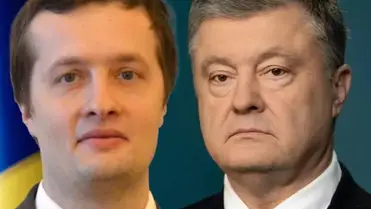 Olekszij Porosenko és Peto Porosenko. Foto: Unian