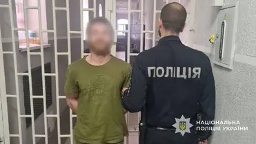 Gyilkosság Beregrákoson: a rendőrség őrizetbe vette a gyanúsítottat. Fotó: Ukrán Nemzeti Rendőrség