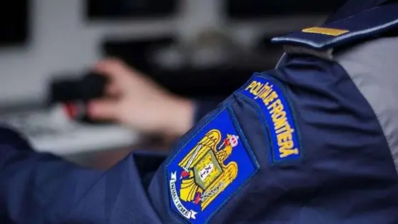 Román határrendészet ( Illusztráció )