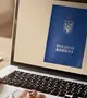 Digitalizálható-e a munkakönyv június 10. után is? – választ adott a Nyugdíjalap. Illusztráció