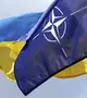 Nato-Ukrajna. Illusztráció
