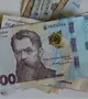 Ukrajnában emelkedett az átlagfizetés. Illusztráció