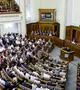 A Legfelső Tanács újabb három hónappal meghosszabbította a hadiállapotot. Fotó: Illusztráció