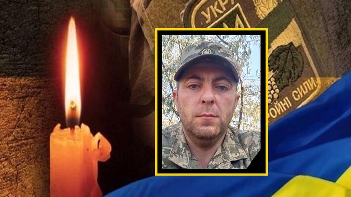 A kárpátaljai Mihajlo Jurak meghalt az orosz-ukrán háborúban. Fotó: Rahói Városi Tanács/Facebook