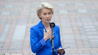 Ursula von der Leyen, az Európai Bizottság elnöke. Fotó: rbc.ua
