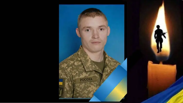 Már nem tér haza: megerősítették Mihajlo Roszoha halálhírét